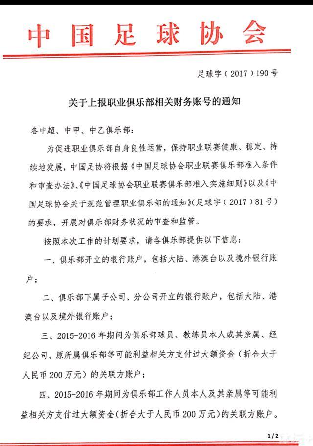 而有了叶少爷的丹药，若离就极有可能成为何家数百年武道历史中的第二人。